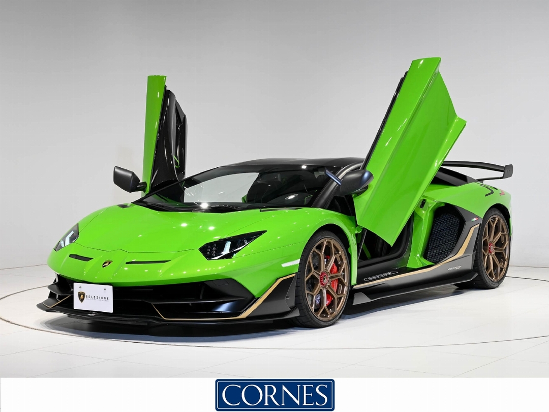 Exclusive Car Registry