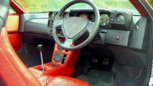 Red LeatherInterior image