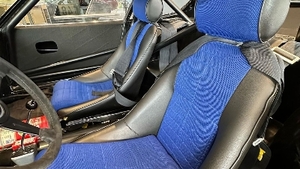 Blu Alcantara / Nero LeatherInterior image