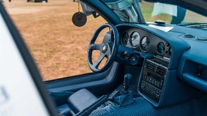 Blu Scuro LeatherInterior image