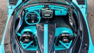 Al Thani Blue LeatherInterior image