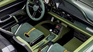 GreenInterior image
