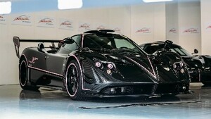 CIFEAR Auto Show Outdoor car Cover for Pagani 2011 Zonda 760RS