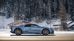 - Chiron ECR Bugatti details