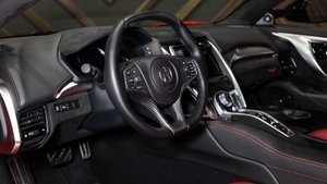 Red Leather - Red StitchingInterior image