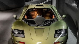 GreenColor image