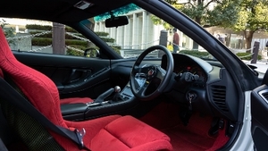 Red ClothInterior image