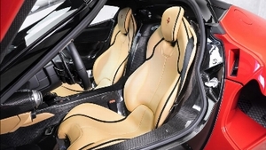 Beige Leather - Nero StitchingInterior image