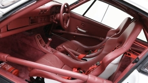 Flamenco Red LeatherInterior image