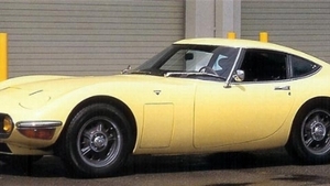 TOYOTA2000GT パブミラー-