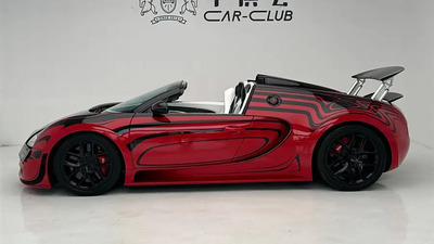ECR - Bugatti Veyron 16.4 Grand Sport Vitesse details