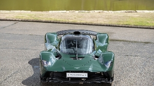 AM British Racing GreenColor image