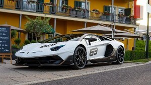 Lamborghini Aventador