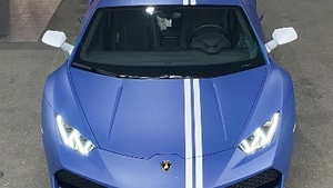 Blu GrifoColor image
