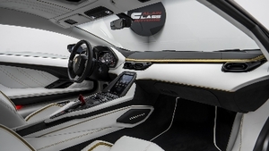 Bianco Polar Leather - Oro Stitching / PipingInterior image