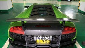ECR - Lamborghini Murciélago LP 670-4 SuperVeloce details