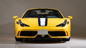 Giallo Triplo StratoColor image