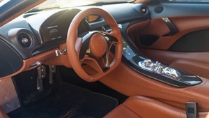 Cognac Gold LeatherInterior image