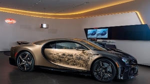 ECR - Bugatti Chiron details