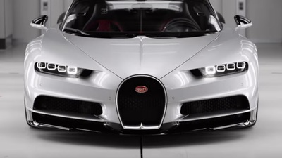 ECR - Bugatti Chiron details