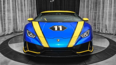 Blu Nethuns / Giallo IntiColor image