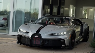 Chiron ECR Bugatti - details