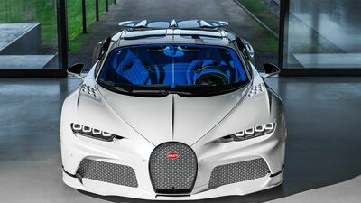 ECR - Bugatti Chiron details