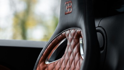 Beluga Black / Cognac LeatherInterior image