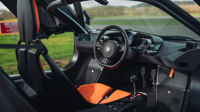 Black and OrangeInterior image