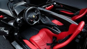 Ferrari Monza