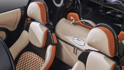 Grecale / Huayra Signature LeatherInterior image