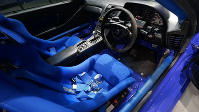 Blue ClothInterior image