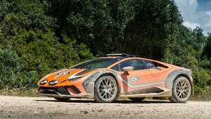 Lamborghini One-Off