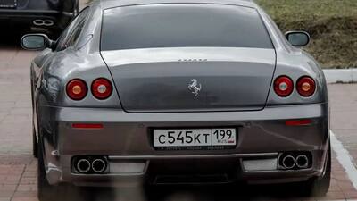ECR - Ferrari 612 Scaglietti Russian Limited Edition details