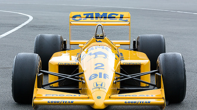 Camel LiveryColor image