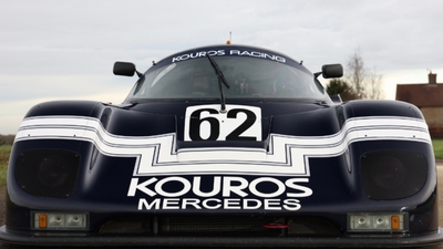 Kouros LiveryColor image