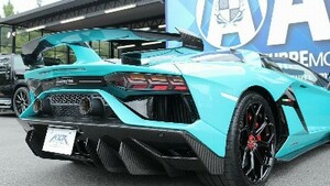 ECR - Lamborghini Aventador details