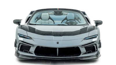 Tempesta Celeste GreyColor image