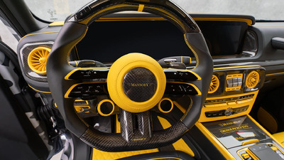 Black / Yellow Leather - Yellow / Black PipingInterior image