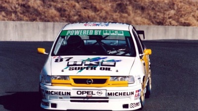 Vauxhall Racing LiveryColor image