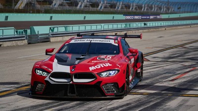 Motul LiveryColor image