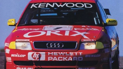 ORIX LiveryColor image