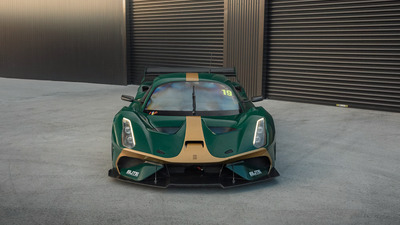 British Racing GreenColor image