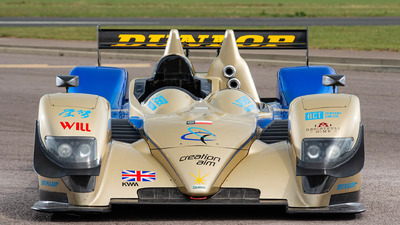 Aim Power LiveryColor image