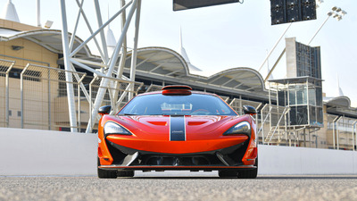 Mansour OrangeColor image
