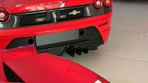 Ferrari Scuderia